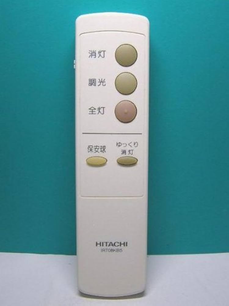 日立 照明リモコン IRT08KB1 dwos6rj Amazon.co.jp: 日立 照明用リモコン IRT08KB5 : ホーム＆キッチン